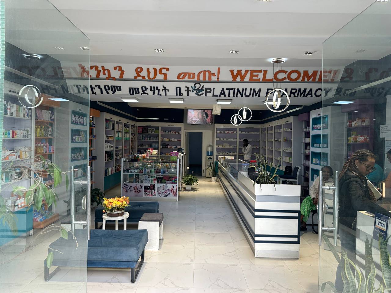Modern pharmacy at Platinum Dental